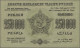 Delcampe - Russia - Bank Notes: Transcaucasia, Huge Lot With 57 Banknotes, Series 1918-1923 - Russie