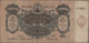 Delcampe - Russia - Bank Notes: Transcaucasia, Huge Lot With 57 Banknotes, Series 1918-1923 - Rusland