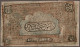 Russia - Bank Notes: Central Asia, Lot With 21 Banknotes, Series 1918-1923, Comp - Russie