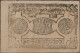 Russia - Bank Notes: Central Asia, Lot With 21 Banknotes, Series 1918-1923, Comp - Russia