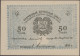 Delcampe - Russia - Bank Notes: Central Asia, Lot With 21 Banknotes, Series 1918-1923, Comp - Russland