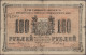 Russia - Bank Notes: Siberia & Urals, Huge Lot With 30 Banknotes, Series 1917-19 - Rusia