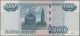 Delcampe - Russia - Bank Notes: Collectors Album With 128 Banknotes Russia State Issues 189 - Rusia