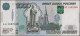 Delcampe - Russia - Bank Notes: Collectors Album With 128 Banknotes Russia State Issues 189 - Rusia