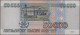 Delcampe - Russia - Bank Notes: Collectors Album With 128 Banknotes Russia State Issues 189 - Russia