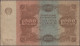 Delcampe - Russia - Bank Notes: Collectors Album With 128 Banknotes Russia State Issues 189 - Russie