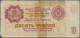 Delcampe - Russia - Bank Notes: Lot With 30 Foreign Exchange Certificates And ARCTIC COAL - - Russie