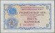 Delcampe - Russia - Bank Notes: Lot With 30 Foreign Exchange Certificates And ARCTIC COAL - - Russia