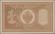 Russia - Bank Notes: North-Russia, Set With 8 Banknotes, Series 1918-1919, Compr - Russie