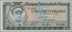 Rwanda: Banque Nationale Du Rwanda, Huge Lot With 26 Banknotes, Series 1964-2009 - Ruanda
