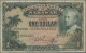 Sarawak: The Government Of Sarawak, 1 Dollar 1st January 1935, P.20, Minor Repai - Maleisië