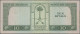 Saudi Arabia: Saudi Arabian Monetary Agency, Series AH1379 (1961), Pair With 1 R - Saoedi-Arabië