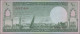 Saudi Arabia: Saudi Arabian Monetary Agency 10 Riyals AH1379 (1961), P.8a, Very - Saudi-Arabien