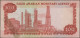 Saudi Arabia: Saudi Arabian Monetary Agency, Lot With 5 Banknotes, Series AH1379 - Saudi-Arabien