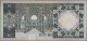 Saudi Arabia: Saudi Arabian Monetary Agency, Lot With 4 Banknotes, Series AH1379 - Saudi-Arabien