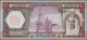 Delcampe - Saudi Arabia: Saudi Arabian Monetary Agency, Lot With 4 Banknotes, Series AH1379 - Arabia Saudita