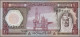 Delcampe - Saudi Arabia: Saudi Arabian Monetary Agency, Lot With 4 Banknotes, Series AH1379 - Saoedi-Arabië