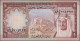 Delcampe - Saudi Arabia: Saudi Arabian Monetary Agency, Lot With 4 Banknotes, Series AH1379 - Saudi-Arabien
