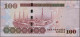 Saudi Arabia: Saudi Arabian Monetary Agency, Lot With 7 Banknotes, Series AH1419 - Saudi-Arabien