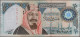 Delcampe - Saudi Arabia: Saudi Arabian Monetary Agency, Lot With 7 Banknotes, Series AH1419 - Saudi Arabia