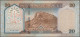 Delcampe - Saudi Arabia: Saudi Arabian Monetary Agency, Lot With 7 Banknotes, Series AH1419 - Arabie Saoudite