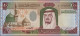 Saudi Arabia: Saudi Arabian Monetary Agency, Lot With 7 Banknotes, Series AH1379 - Saudi-Arabien