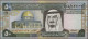 Saudi Arabia: Saudi Arabian Monetary Agency, Lot With 7 Banknotes, Series AH1379 - Saudi Arabia