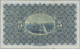 Scotland: The National Bank Of Scotland, 5 Pounds 1st March 1952, P.259d, Excell - Altri & Non Classificati