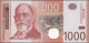 Serbia: National Bank Of Serbia, Huge Lot With 20 Banknotes, Series 1893-2014, C - Serbia