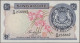 Delcampe - Singapore: Board Of Commissioners Of Currency, Lot With 6 Banknotes, Series ND(1 - Singapore