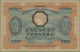 Ukraina: Ukraine National Republic, 500 Hriven 1918, P.23, Very Nice Original Sh - Ukraine