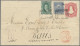 Argentina - Postal Stationary: 1887 Postal Stationery Envelope 8c. Red Used Regi - Postwaardestukken