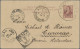 Argentina - Postal Stationary: 1893, 6 Centavos Ganzsachenkarte Ausgabe, Bedarfs - Interi Postali