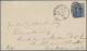 New South Wales: 1897, 2 C Blue Queen Victoria Postal Stationery Cover With PERF - Briefe U. Dokumente