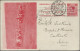 South Australia - Postal Stationery: 1908, 1d Carmine QV Postcard Scenic Issue ' - Other & Unclassified