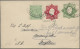 Australia - Postal Stationery: 1920, Stationery Envelope KGV Star 1/2d On Cream - Postal Stationery