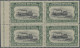 Belgian-Congo: 1910: 10 Fr. Block Of Four With Marginal Data Of The Printing Pla - Unused Stamps