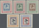 Belgian-Congo: 1949: UPU Mini Sheets, Complete Set Of Eight, Mint Never Hinged. - Other & Unclassified