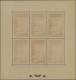 Fezzan - Postage Dues: 1950, 1 F - 20 F, Complete Set As Collective, Perforated - Covers & Documents