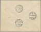 French Somali Coast: 1915/1918, Two Registered Covers From Djibouti To Switzerla - Covers & Documents