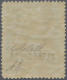 Italian Djubaland: 1925, 1 L "Kings Jubilee", Overprinted "OLTRE GIUBA", MNH, Si - Oltre Giuba