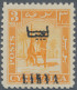 Libya: 1951, Cyrenaica "Camel Trooper" Overprinted "LIBYA", Three Varieties, Inc - Libyen