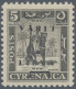 Delcampe - Libya: 1951, Cyrenaica "Camel Trooper" Overprinted "LIBYA", Three Varieties, Inc - Libia