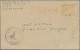 New Guinea: 1944, Two Japanese Military Mail Cards Used By US Serviceman In New - Papúa Nueva Guinea