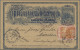 Nicaragua: 1892: Postal Stationery Card (H&G 16) With 1 C. (Scott No. 4) From Ma - Nicaragua