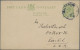 Delcampe - South West Africa: 1917, Rubber-Cancellations From WALDAU And TSES On Covers And - Südwestafrika (1923-1990)