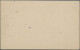 Delcampe - South West Africa: 1917, Rubber-Cancellations From WALDAU And TSES On Covers And - South West Africa (1923-1990)