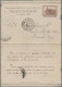 Delcampe - Uruguay - Postal Stationery: 1883/1889, Four Commercially Used Letter Cards With - Uruguay