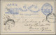 Uruguay - Postal Stationery: 1884/1886, Three Commercially Used Stationery Cards - Uruguay