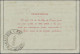 Delcampe - Uruguay - Postal Stationery: 1903/1915, Four Commercially Used Letter Cards With - Uruguay
